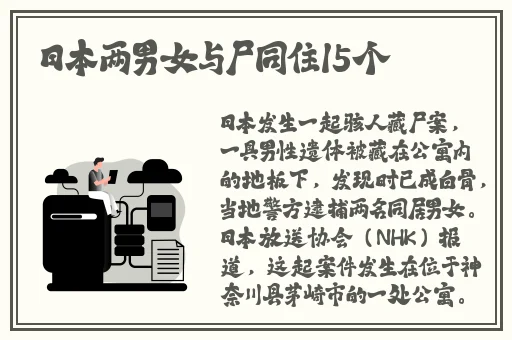 罗智莹暑假作业网站