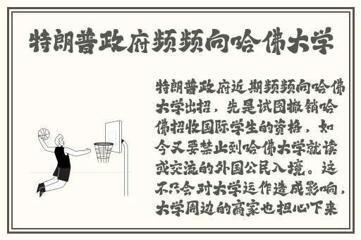 两个月不见老公跟疯了一样